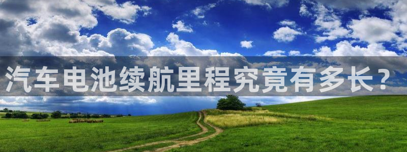 优发国际是大平台吗还是小平