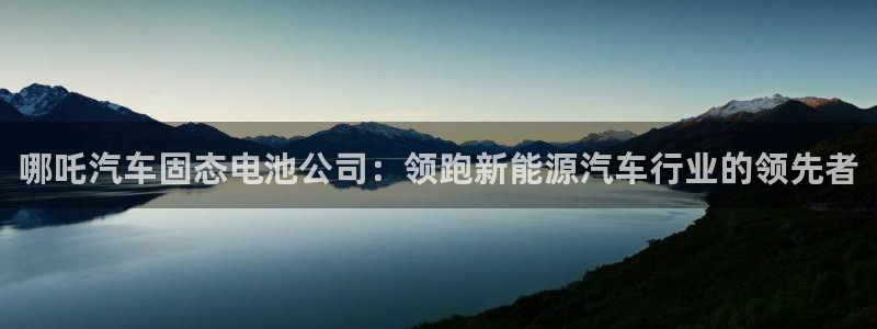 优发娱乐pt官网客户端