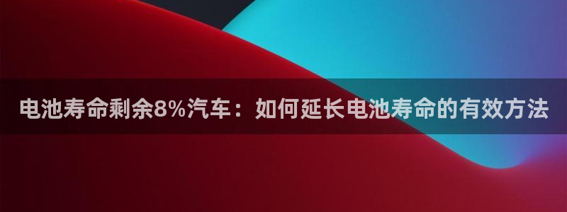 优发国际下载安装app