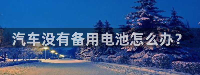 优发国际