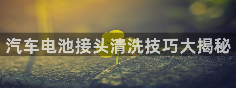 优发国际游戏