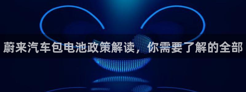 优发国际官网下载苹果版