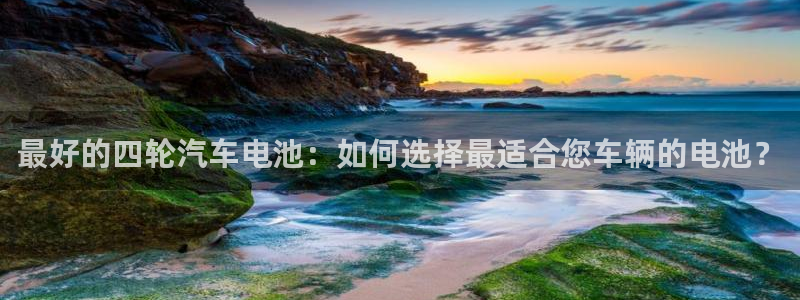 优发国际是大平台吗知乎