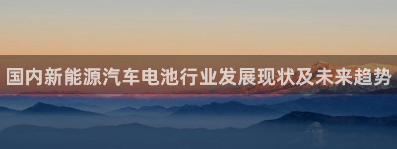 优发国际是大平台吗还是小平