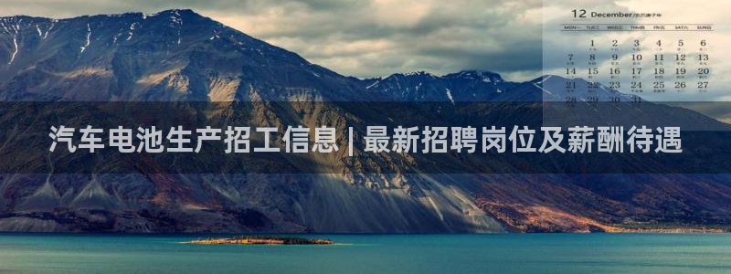 优发国际手机客户端app