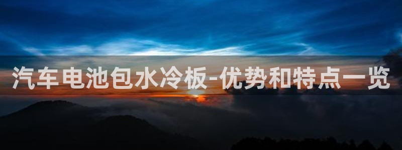 优发国际官网网站