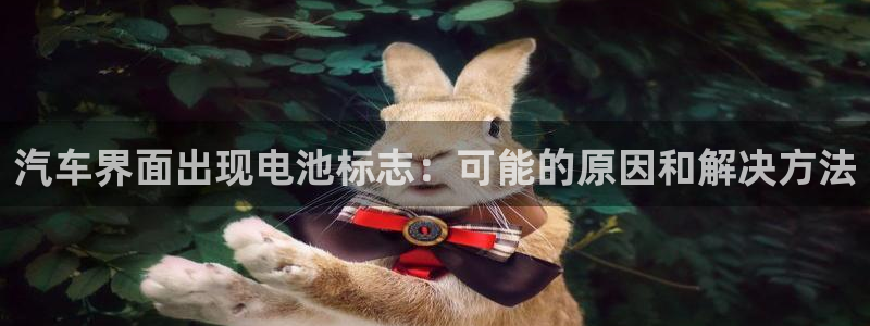 优发国际app官网下载安装苹果