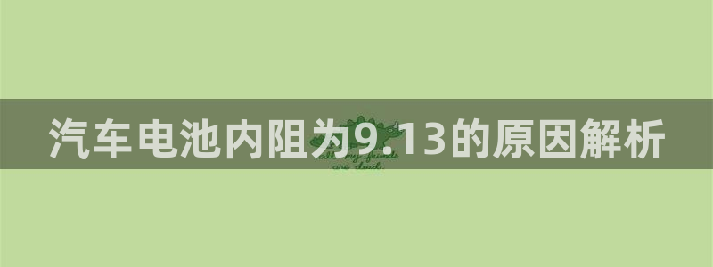 优发国际官网是多少