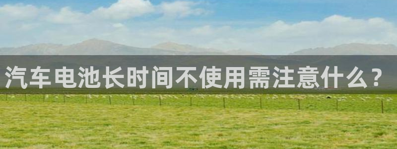 优发国际官网入口app下载苹果