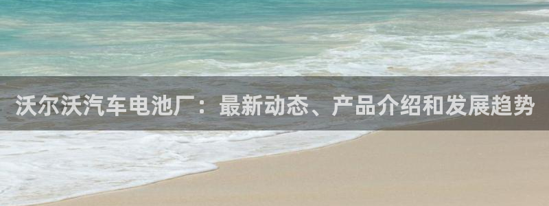 优发国际官网下载安装