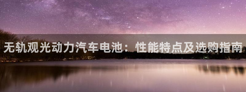 优发国际网官网17w8