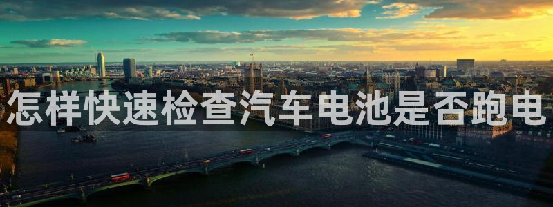 优发国际官网qy88