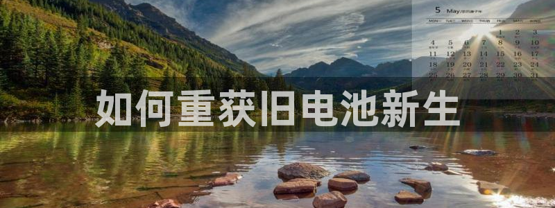 优发国际手机客户端官网