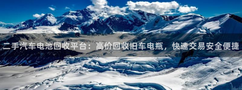 优发国际网站