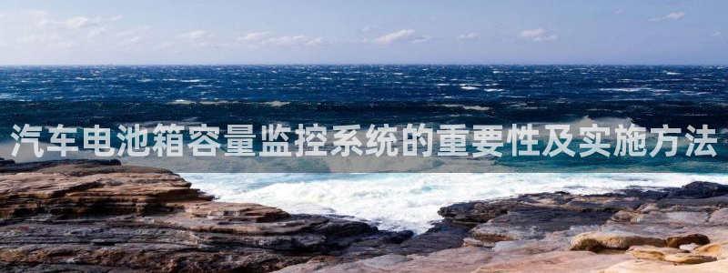 优发国际平台g8