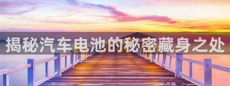 优发国际提现不了