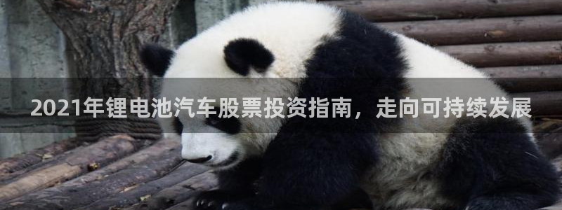优发国际手机app下载安装最新版