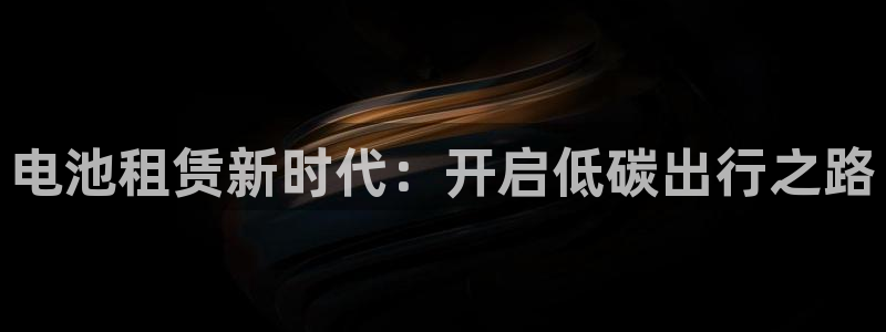 优发国际手机客户端官网下载