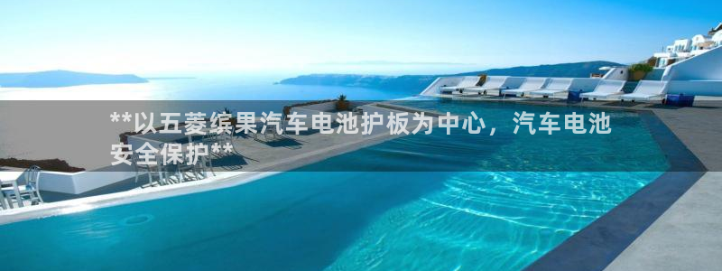 优发国际官网手机版下载苹果