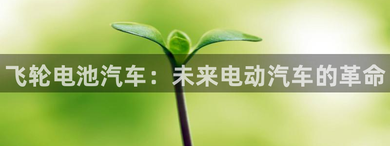 优发娱乐国际线上营业时间