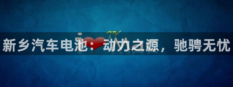 优发国际官网手机版下载苹果