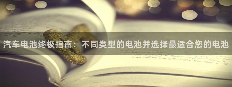 优发国际合并到哪里了最新消息