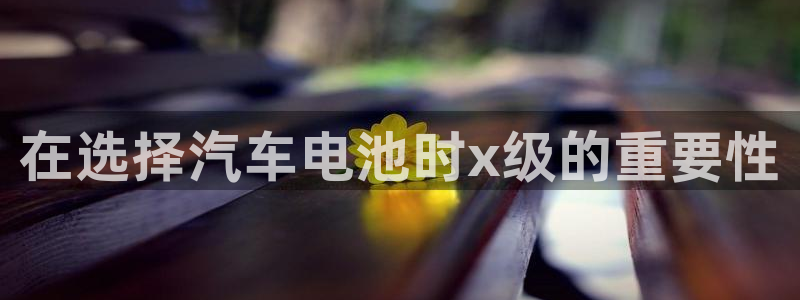 优发国际这个平台怎么样