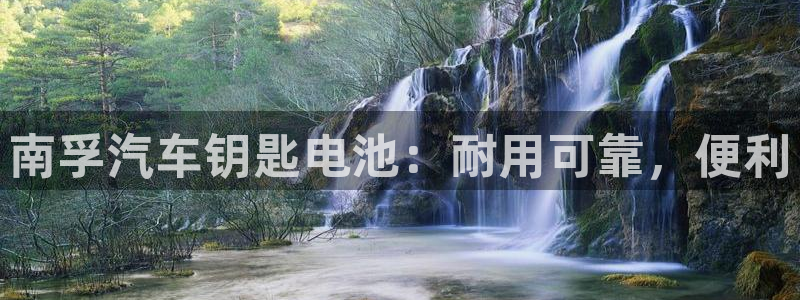 优发国际官网,首页网址