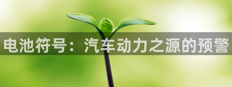 优发国际手机客户端下载安装