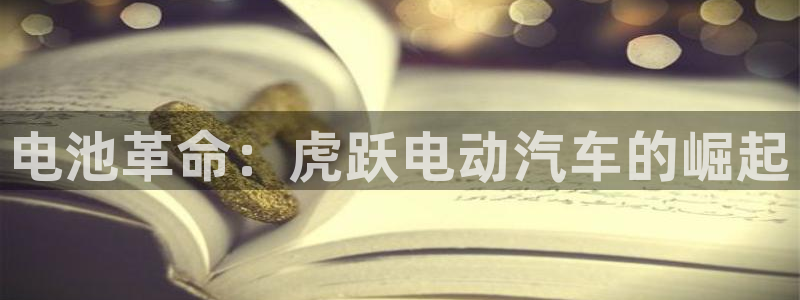 优发国际官网手机版app