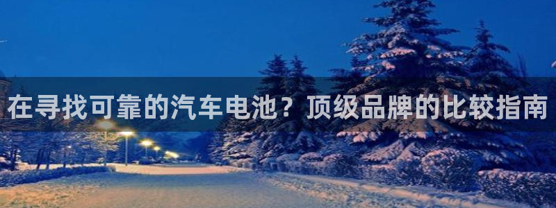 优发国际手机客户端怎么下载