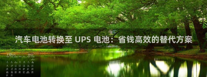 优发国际平台手机版下载