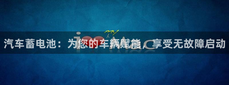优发国际是大平台吗