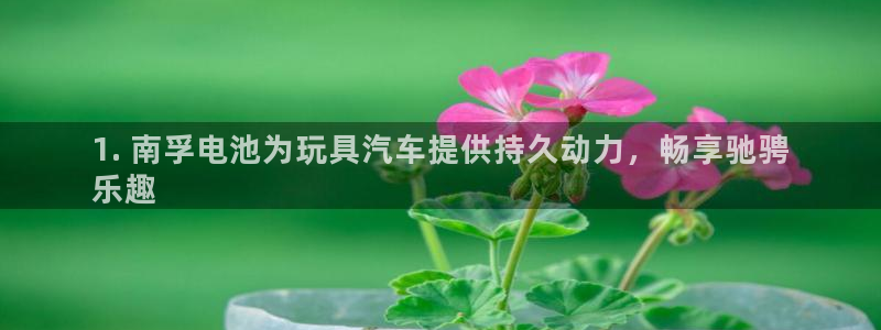 优发国际官网手机号