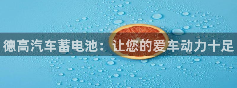 优发国际不出款怎么办