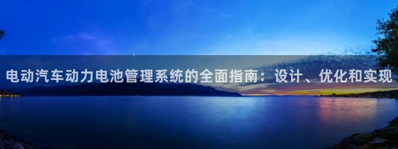 优发国际的官网是