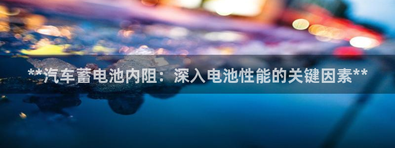 优发国际平台u8是什么软件