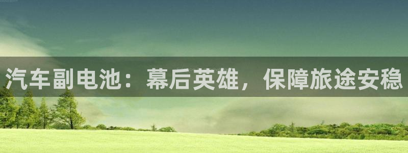 优发国际手机版唯一官网