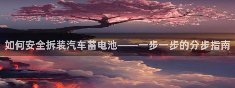 优发国际官网首页入口