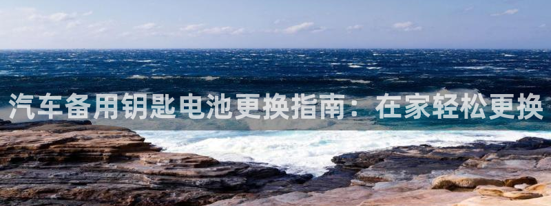 优发国际官网手
