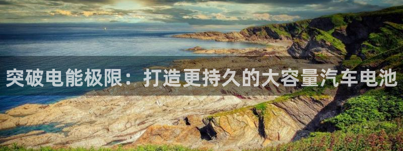 优发国际官网入口app下载苹果