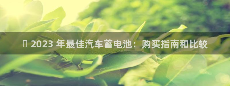 优发国际一触即发登陆