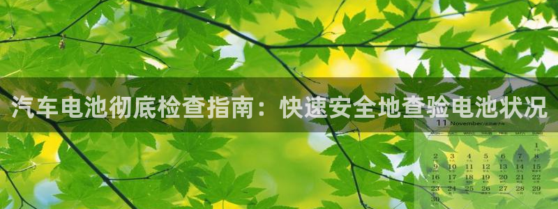 优发国际手机客户端下载安装苹果