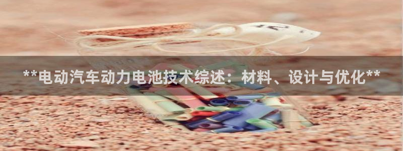 优发国际手机版官网