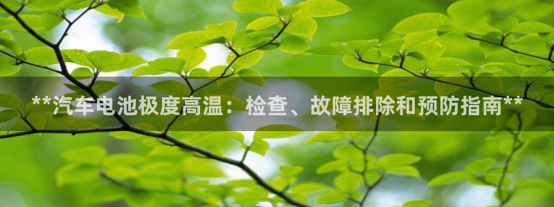 优发国际首页