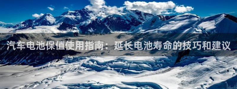 优发国际提现不了