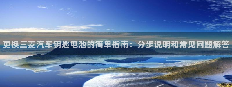 优发国际集团股份有限公司招聘
