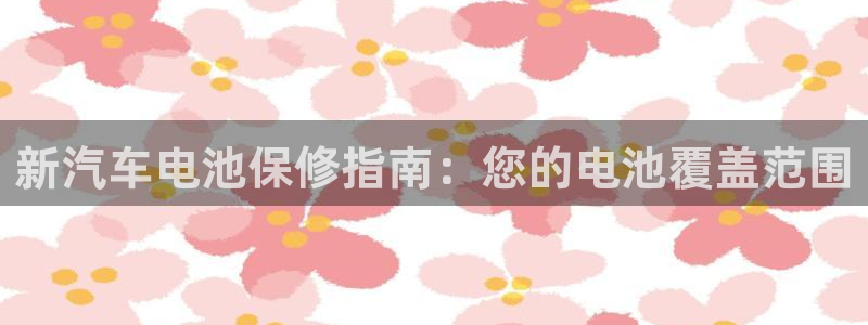 优发国际的官网是正品吗