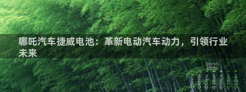 优发国际电话