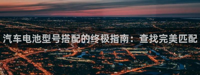 优发国际youfa